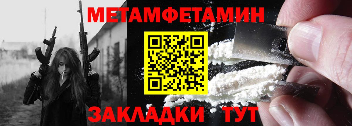 АМФ  АМФ  Дубна  Амфетамин 98%  Вход с VPN 