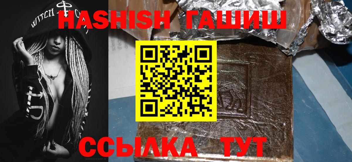 Меф Дубна
