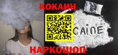 амфетамин Краснокаменск