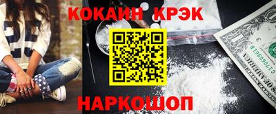 герыч Краснодар