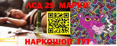 COCAINE Краснознаменск