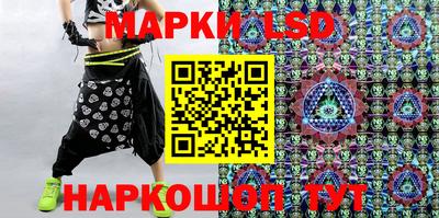 амфетамин Краснокаменск