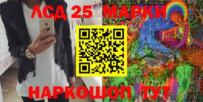 герыч Краснодар