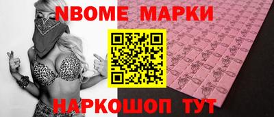 COCAINE Краснознаменск