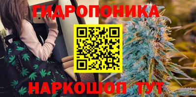 амфетамин Краснокаменск
