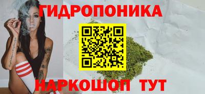 герыч Краснодар