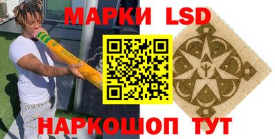 герыч Краснодар