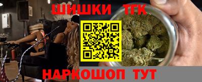 герыч Краснодар