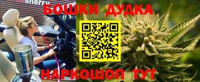 COCAINE Краснознаменск
