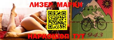 COCAINE Краснознаменск