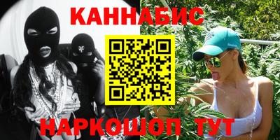 COCAINE Краснознаменск