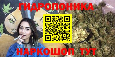 COCAINE Краснознаменск