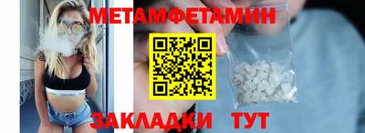 COCAINE Краснознаменск