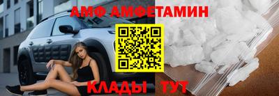 COCAINE Краснознаменск