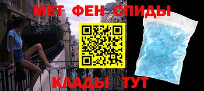 COCAINE Краснознаменск