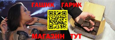 амфетамин Краснокаменск