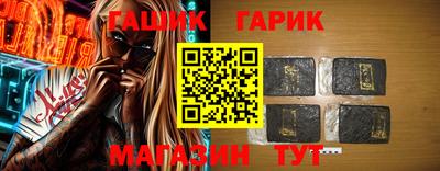 COCAINE Краснознаменск