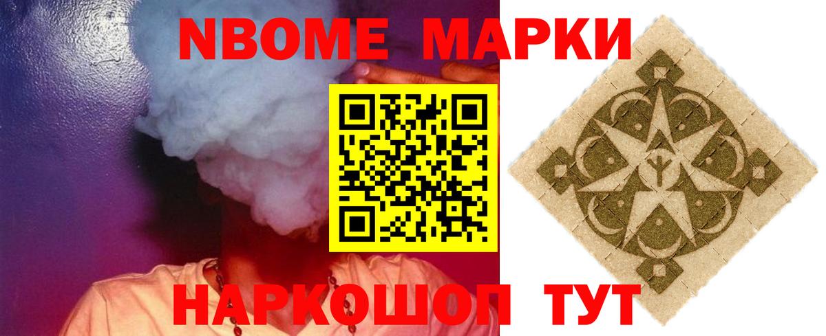 Дубна  Лсд 25 экстази ecstasy  LSD-25 экстази кислота  Вход с VPN 